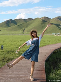 1691288634620430.jpg 微信图片_20230806102118.jpg