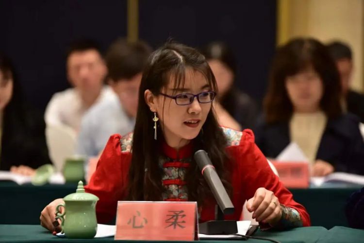 1712553879147733.jpg 心柔.jpg