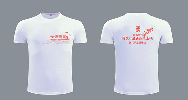1713332614362171.jpg 008CCCGSly4hotrmt8os5j30go08ujro.jpg