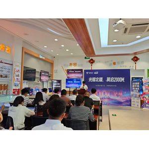 阿拉善盟全面迈入2000M超千兆宽带时代