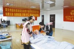 家庭服务业培训 走进社区