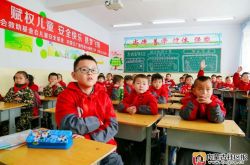 开学第一课“防性侵”(组图)