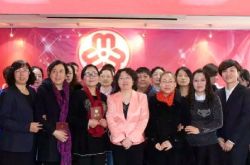 呼和浩特市首家社区召开妇女代表大会