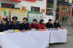 包头：幸福社区举行“新消费 我做主 维权服务进社区”活动