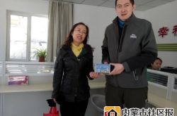 包头：幸福社区开展免费领取助听器活动