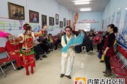 包头：走进阳光社区艺术团