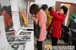 阳光社区接待石拐大发街道同行参观