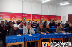 阳光社区开展党员 “固定学习日”活动