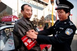 的哥的姐变身安全卫士