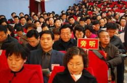 15名公民可获旁听自治区十二届人大常委会第二十二次会议