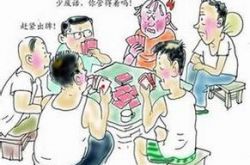 男子出牌太慢被砍成重伤 两名嫌犯被拘两人在逃