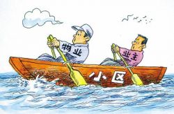 业主小区遭遇人身损害责任应谁来负