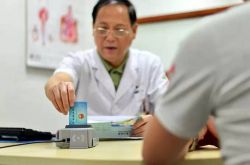 优化两定机构管理 方便群众看病买药