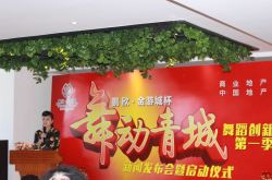 首府舞林将上演“百团大战”
