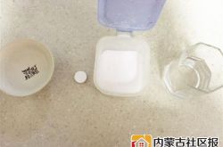 记者试验：白醋+蒸馏水+食盐 =美白“神仙水”？