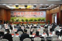 包头程一期转让黄河水权6800万立方米