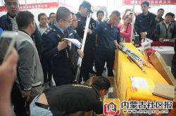 半天查处几万元冒牌渔具 包头执法部门感动浙江厂商