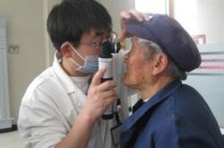 “复明工程”为180名患者带来光明