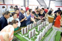 乌海整村拆迁平房楼房任你选 