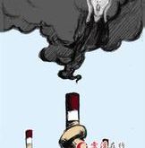  环保部一季度超排名单： 内蒙古14家 黑榜夺魁