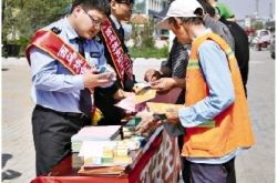 食品药品安全科普进牧区进社区