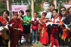 玫琳凯玫好书屋捐赠给回民区海西路小学