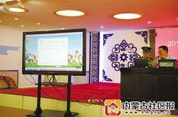 包头幼儿园招生进入电脑派位时代