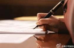 见招拆招 考场解题有技巧