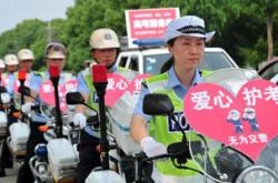 首府多部门携手护航高考