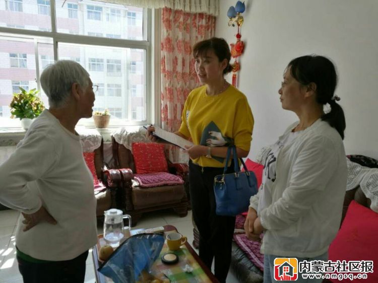QQ图片20160829160349