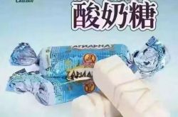 福利！内蒙古消费者不出国门就能品尝到正宗俄罗斯糖果