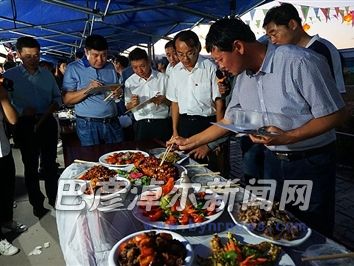 品尝美食