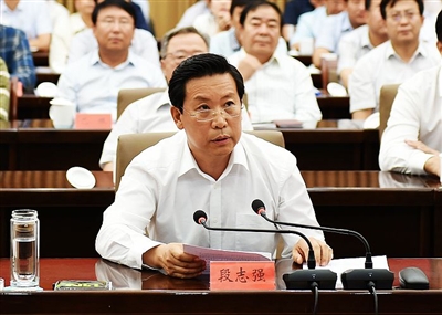 9月19日，我市组织收听收看自治区2016年秋季重大项目集中开工建设动员大会，段志强就我市重大项目建设情况和下一步工作安排作了发言。