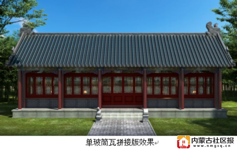 微信图片_20180416094925