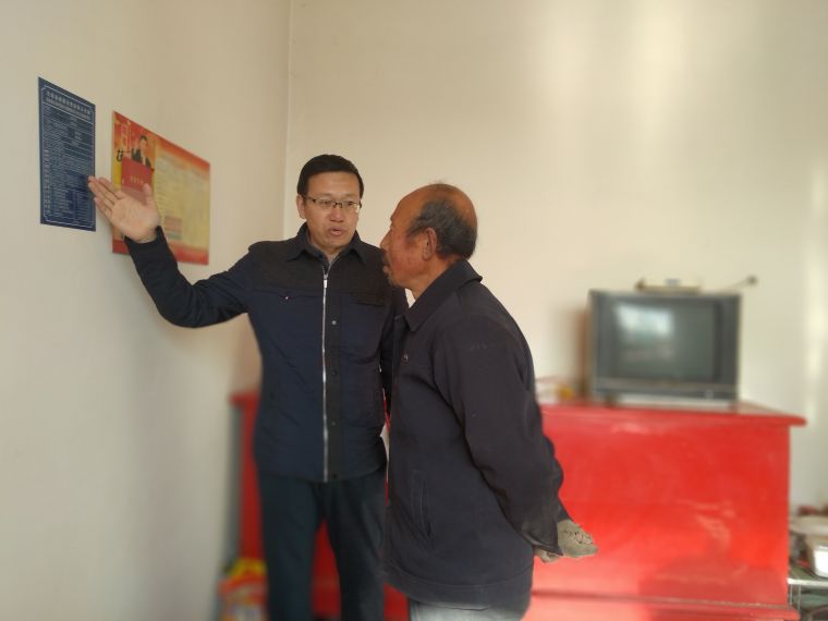微信图片_20181112113620