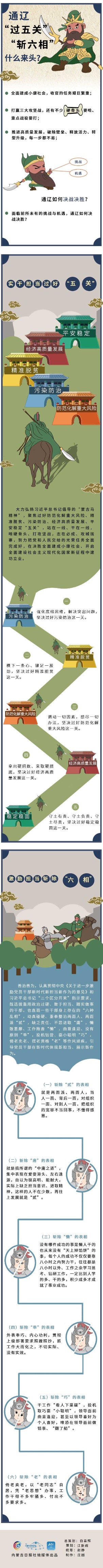 微信图片_20190127165850.jpg