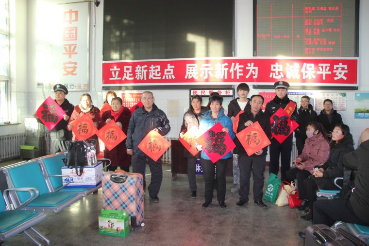 微信图片_20190122121407
