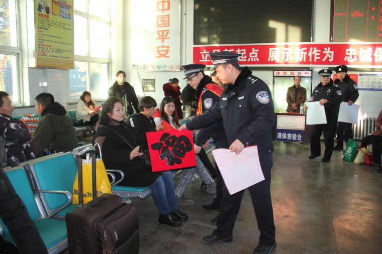 微信图片_20190122121418