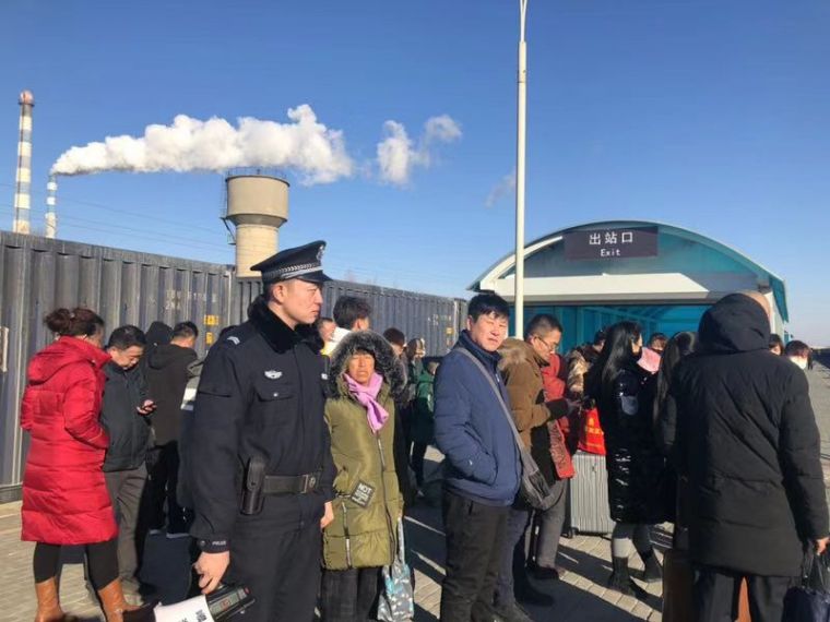 微信图片_20190129171241