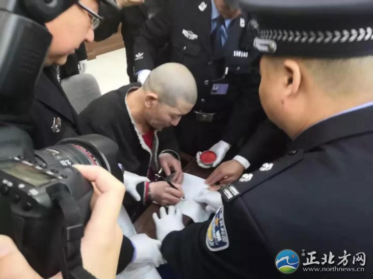 微信图片_20190222095247