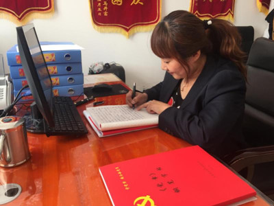 微信图片_20190305091931.jpg