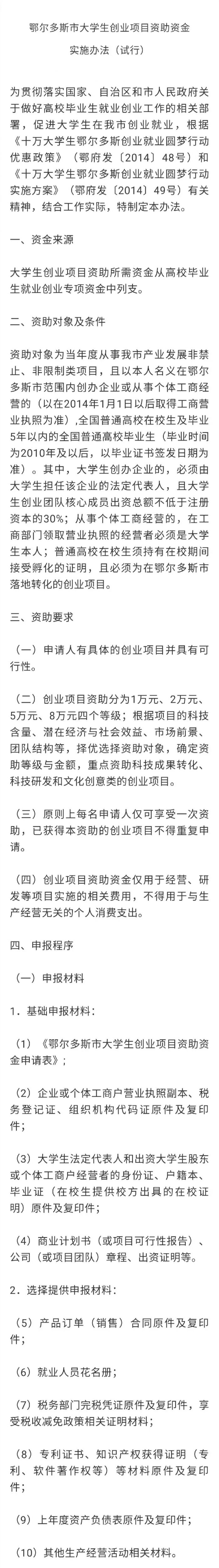 640.webp (8)