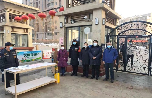 微信图片_20200131211522.jpg
