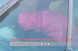 呼和浩特一女子在车内死亡 警方正进一步侦查