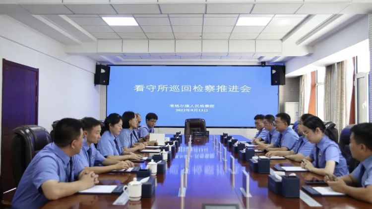 微信图片_20220916091520.jpg