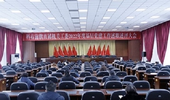 微信图片_20230110171141