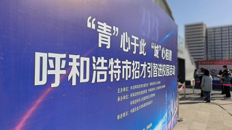 微信图片_20230319171606.png