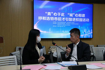 微信图片_20230319171631.png