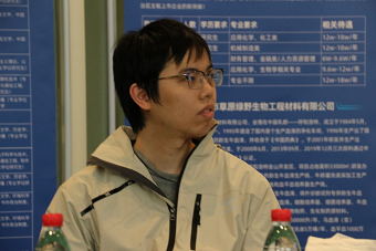 微信图片_20230319171639.png