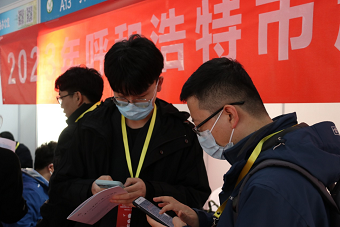 微信图片_20230319171614.png